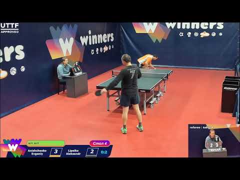 WINners CUP Table 4 26.11.2020 Anishchenko Evgeniy - Lipeiko Aleksandr
