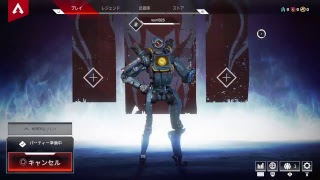 【生放送】バトロワ素人が翻弄されるAPEX ＃1