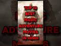 Top 10 Best Magic Adventure Movies In Hindi Shorts Top10