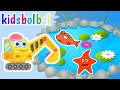 Excavator Transforms Fish Pond Sesame Street