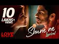 Shune Ne শুনে নে Full Audio Love Aaj Kal Porshu Arjun Madhumita Arindom Dev Arijit Nikhi