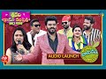 Sridevi Drama Company Once More 1st January 2023 Full Episode Sudheer Indraja Ramprasad ETV
