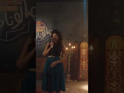 Tezkar with Teymour is out on @redbullsika & exclusive on Spotify!🦋