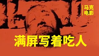 Re: [問卦] 認真文 台灣人跟中國人根本差不多！