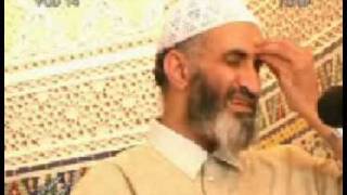 صورة إياك نعبد وإياك نستعين 2\7 فريد الأنصاري Farid alAnsari