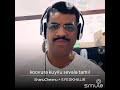 Koovura Kuyilu Sevala Pathu Song
