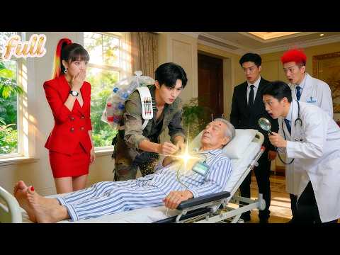 All Drs Helpless Vs CEO Cancer, But Poor Beggar Walks In—Only 12 Needles & Miracle Happens!