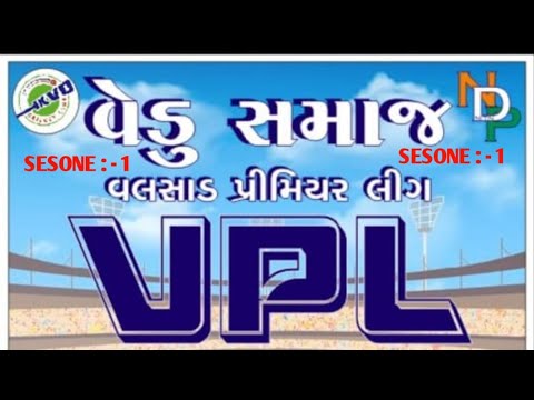 DAY 1 | V P L SEASON - 1 2025