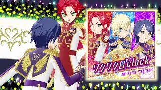 【ワクワクO'clockのWITH ver.であそぶ】let's PLAY idol time pripara! / アイドルタイム プリパラプレイ動画 - 2018/03/03 00:17