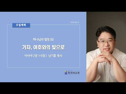 YouTube 썸네일