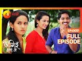 ajinkya च्या कुठल्या गाण्यावर sheetal चिडली lagira zhala jee latest full episode 51 zee marathi