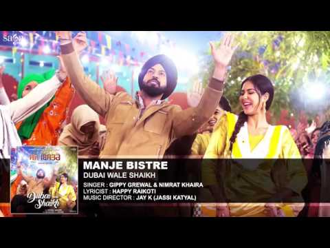 Dubai wale shaikh by gippy grewal and Nimrat khaira..