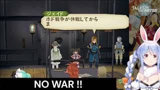 【 #ひとくちぺこら #反戦うさぎ 】反戦兎ぺこら【 #NOWAR #NOWARBUNNY 】