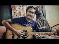 Enna Sona Guitar Intro How To Play OK Jaanu