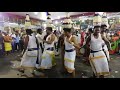 Erode Poo Karakattam Part 4