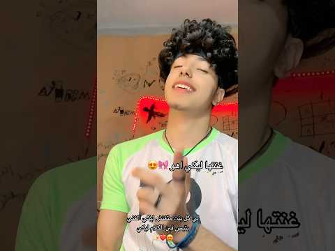 فستانك الأبيض أغنية حسين الجسمي من زفاف ليلى زاهر وهشام جمال لحظة رومانسية لا تُنسى shorts