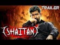 Shaitan (Saithan) 2018 Official Hindi Dubbed Trailer | Vijay Antony, Arundathi Nair