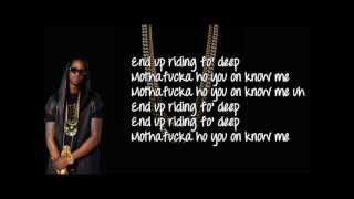 2 Chainz-Dope Peddler lyrics