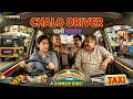 चलो ड्राइवर Challo Driver Bollywood Superhit Comedy Movie Kainaz Motivala Prem C