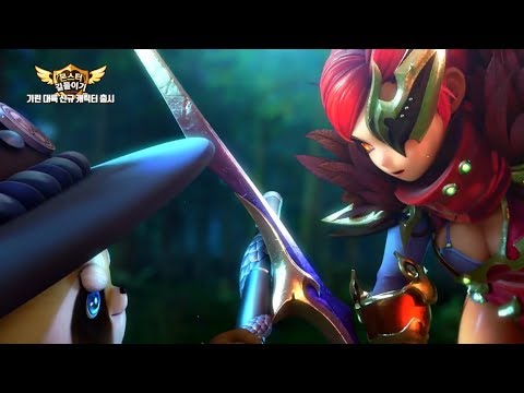 Game, jjjXD3.10 : Monster Taming - Video Game Cinematic Trailers 1080p HD