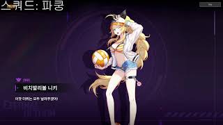 ㅁㄴㅇㅁㄴㅇ