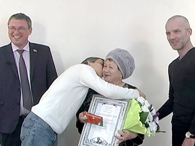 Премия за  доброту и мужество