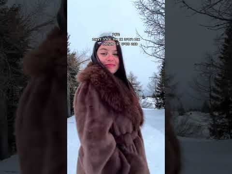 רוסיה במינוס 17 מעלות!!!! בשלג