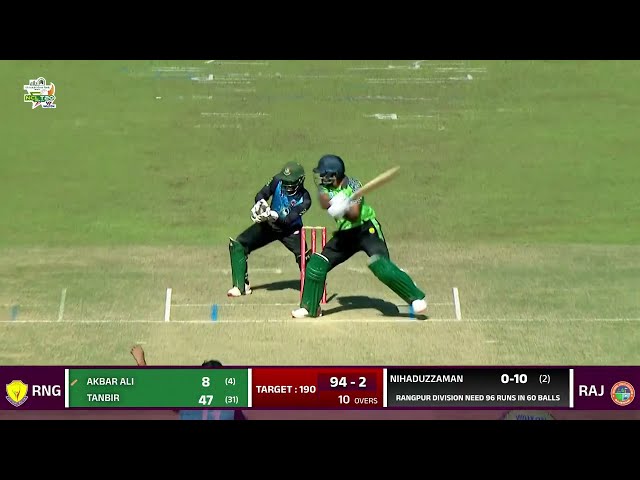 Class, Style & Sixes – 𝘼𝙠𝙗𝙖𝙧 𝘼𝙡𝙞’s Top Highlights! Rangpur Division vs Rajshahi  Division