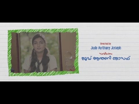 Title Song - Ohm Shanthi Oshaana