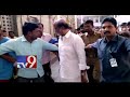 Superstar Rajinikanth visits Raghavendra Swamy Temple in Mantralayam - TV9