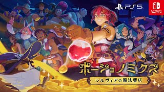 Potionomics [Masterwork Edition] (Multi-Language) video 1
