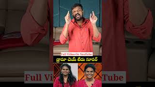 Hair Cut🫨 in Agnipariksha | Adi Reddy | Bigg Boss Telugu 10 #shorts #shortsfeed