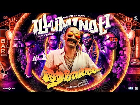 Illuminati full video Song #illuminati #avesham #song #fullhd #fahadhfaasil