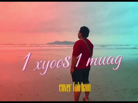 1 xyoos 1 muag Cover Tub Ham 2024