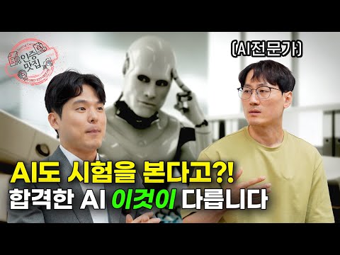 영상 썸네일 10