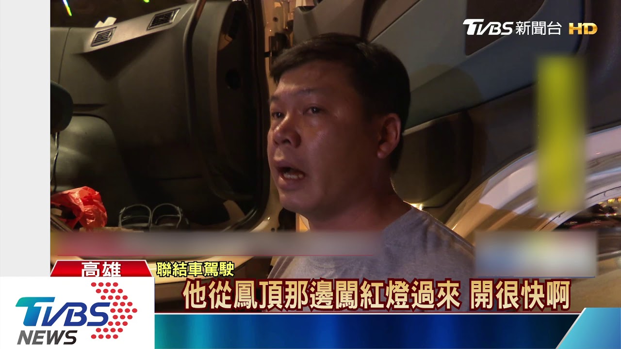 消防車挨撞側翻!出勤小隊長殉職 4消防員傷