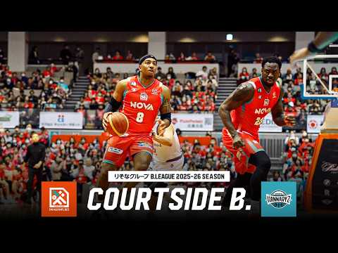【圧倒】広島の超強力スコアラーたちが京都に襲いかかる！｜COURTSIDE B.｜第20節 広島vs京都｜1.28.2026｜B.LEAGUE 2025-26シーズン