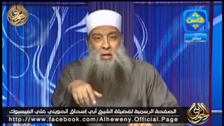 صورة ما صحة أحاديث فضائل سور القرآن الكريم ؟