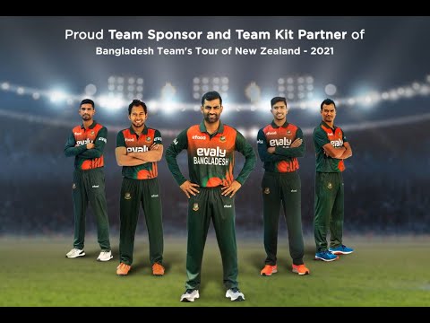 Jersey Sponsor Ovc | Evaly | Bangladesh Cricket Board | Houseful Productions
