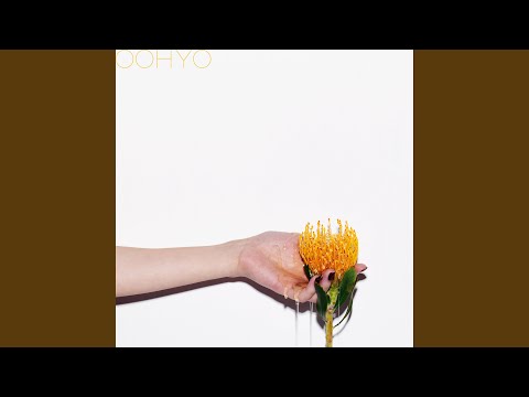 Video thumbnail for 꿀차 (Honey Tea) [Instrumental]