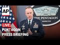 Pentagon press briefing: 5/22/24
