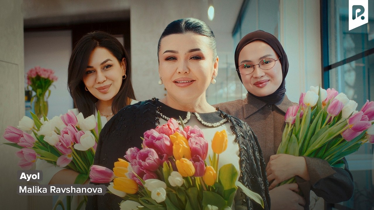 Malika Ravshanova - Ayol | Малика Равшанова - Аёл