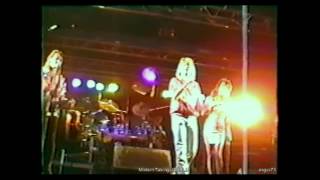 Blue System- Love Suite / Live Concert, Waldrehna Brandenburg, 01.08.1992 /