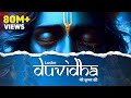 DUVIDHA | Hindi Rap Song | By LUCKE