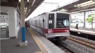 preview picture of video '東武鉄道日光線　南栗橋駅　Tobu Minami-Kurihashi Station'