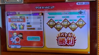 【太鼓の達人ニジイロver.】マリオネットピュア　リゼ・ヘルエスタ/FOCUS ON(にじさんじ)×太鼓の達人　全良