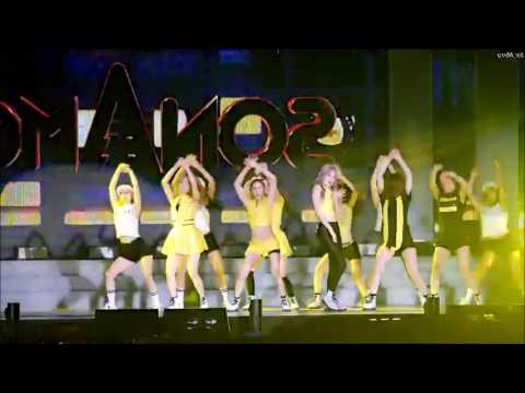 Sonamoo - Cushion (Dance Mirror)