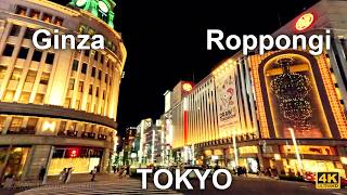 Download the video "Ginza to Roppongi Night Walking Tour at Tokyo, Japan 2025."