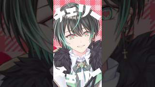 【男性キー】 チェリーポップ 歌ってみた　#新人vtuber #男性vtuber #歌ってみた #deco27