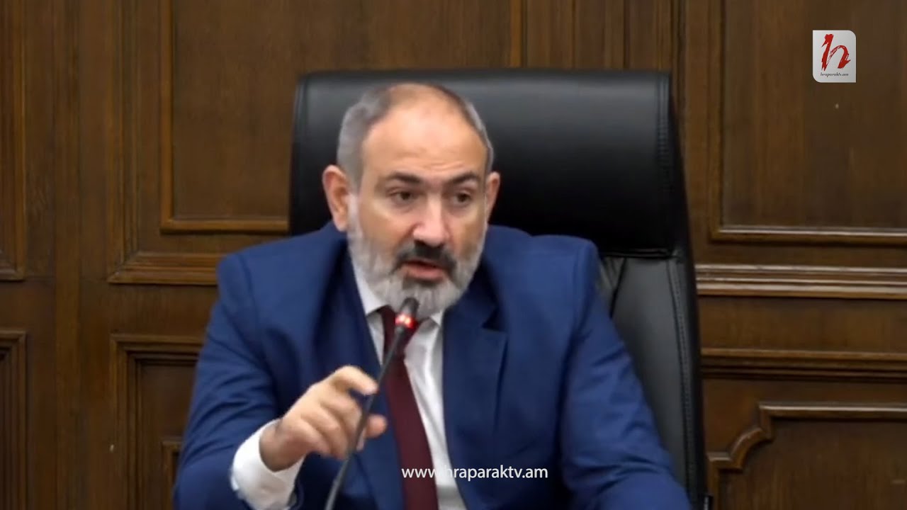 Սարսափով եմ արձանագրում․ Փաշինյան